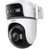 Image de Tp-Link - Caméra De Surveillance  Tc47