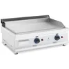 Image de Plancha à gaz naturel en inox grill professionnel 75 cm 2 zones de cuisson 2 x 3 100 watts (plaque 74,5 x 40 cm, 20 mbar, gaz naturel, 50-300 °c, lisse, évacue la graisse) 14_0004036