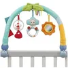 Image de Sophie la Girafe - Arche d'Activités Multi Supports