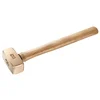 Image de Facom 1262H.50SR Masse Allemande 500G Sr