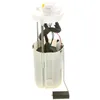 Image de Bosch 580313108 Unité de distribution de carburant
