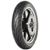 Image de Dunlop Pneu Arrière De Tourisme Arrowmax Streetsmart 66v Tl