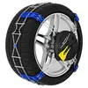 Image de MICHELIN Fast Grip Chaines à neige frontales N°50