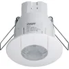 Image de Hager Ee815-Détecteur de Présence-360-monobloc