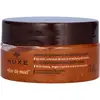 Image de Nuxe Deliciously Nourishing Body Scrub 175 ml