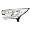 Image de Valeo 45210 Phare principal