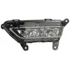 Image de Valeo 047415 - Projecteur antibrouillard