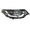 Image de Valeo PROJECTEUR SX LED LAND R DISCOVERY LHD 450412