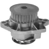 Image de Pompe à eau SEAT AROSA