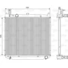 Image de Valeo 701591 Radiateur de refroidissement moteur