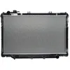 Image de Valeo 732415 Radiateur, refroidissement du moteur