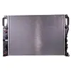 Image de VALEO 732849 Refroidisseur de refroidissement moteur