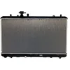 Image de Valeo 735407 Radiateur, refroidissement du moteur