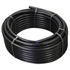 Image de Jardibric - Tuyau Polyéthylène pour Eau Potable 50m - 16 Bars (Ø32)