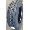 Image de BRIDGESTONE 215/75 R175 R-DRIVE 002 TL(3PSF) 126M SUMMER CC72