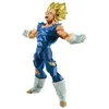 Image de Dbz - Bos Maijin Vegeta 17Cm