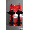 Image de TRW JGM5967T Jeu d'Amortisseurs