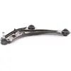 Image de TRW JTC2179 Suspensions Roue