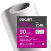 Image de Clairefontaine 2648C Clairjet 400 Lot de 3 feuilles de papier pour traceur 90 g/m² 914 mm Largeur 91 m
