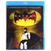 Image de Batman - le film