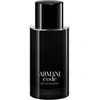 Image de Giorgio Armani Code EDT 75 ml