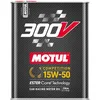 Image de 2 litres MOTUL 15 W-50