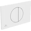 Image de Ideal Standard Oleas Plaque de déclenchement pour réservoir de WC ProSys - 2 quantités de boutons mécaniques en plastique ABS - Blanc (mat)