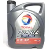 Image de Total Quartz Ineo MC3 5W40 Huile moteur 5L