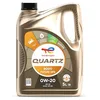 Image de Total 5 litros Quartz 9000 Future GF5 0W-20Q
