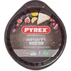 Image de Moule à tarte PYREX métal diam 30 cm Asimetria