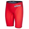 Image de ARENA Maillot de bain Jammer Pwsk Carbon Air 2 pour homme (Pack de 1)
