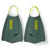 Image de Arena Powerfin Pro II Palmes d'entraînement à la natation unisexes pour adulte en silicone à lame courte gauche-droite personnalisées, Arena Pride, sauge/vert arctic (Arctic Lime), pointures 37,5-38,5