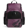 Image de Arena One Go Sac à dos de natation, athlète, sport, gym, sac à dos multisport, équipement d'entraînement de taille moyenne, sac de natation pour homme et femme, 35 litres, violet prune