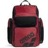 Image de ARENA One Go CRIMSON Sac à dos 45 l Color 700-CRIMSON Taille unique 700