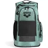Image de Arena All Set Sac à dos 45L Taille unique