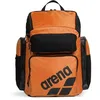 Image de Arena Sac à dos One Go - 45 l - Taille unique