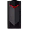 Image de PC Gamer ACER Nitro N50-650