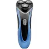 Image de Rasoir électrique ESSENTIELB ERT 2 Trio Soft