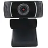 Image de Webcam ESSENTIELB HD'Cam 1080P