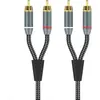 Image de Adeqwat - Câble Rca  Rca Stéréo 1.50m
