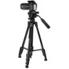 Image de Trépied ESSENTIELB TP1400ASC