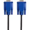 Image de Câble VGA LISTO VGA 1M
