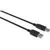 Image de Câble imprimante ESSENTIELB 3M 2.0 AB - M/M