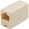 Image de Essentielb - Coupleur  Ethernet F/F