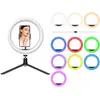 Image de Ring light ESSENTIELB Anneau de lumière 10''