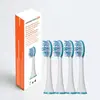 Image de Brossette dentaire ESSENTIELB 4 brossettes pour combiné dentaire Essb
