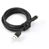 Image de Câble Lightning ADEQWAT vers USB 2M certifié Apple Noir