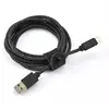 Image de Câble USB C ADEQWAT vers USB 2M tressé Noir compatible iPhone 17 16 15 Pro Max et Samsung Galaxy S25 S24 Ultra
