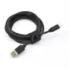 Image de Adeqwat - Câble Usb C  Vers Usb 3m Tressé Noir