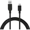 Image de Câble USB C ESSENTIELB vers USB 2M Noir